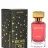 Парфюм Beas 100 ml W 563 Yves Saint Laurent Black Opium for women