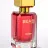 Парфюм Beas 100 ml W 563 Yves Saint Laurent Black Opium for women