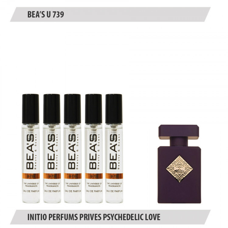 Парфюмерный набор Beas Initio Perfums Prives Psychedelic Love Unisex 5*5 ml U 739