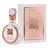 Lattafa Fakhar for woman 100 ml