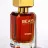 Парфюм Beas 100 ml W 568 Paco Rabanne Olympea for women