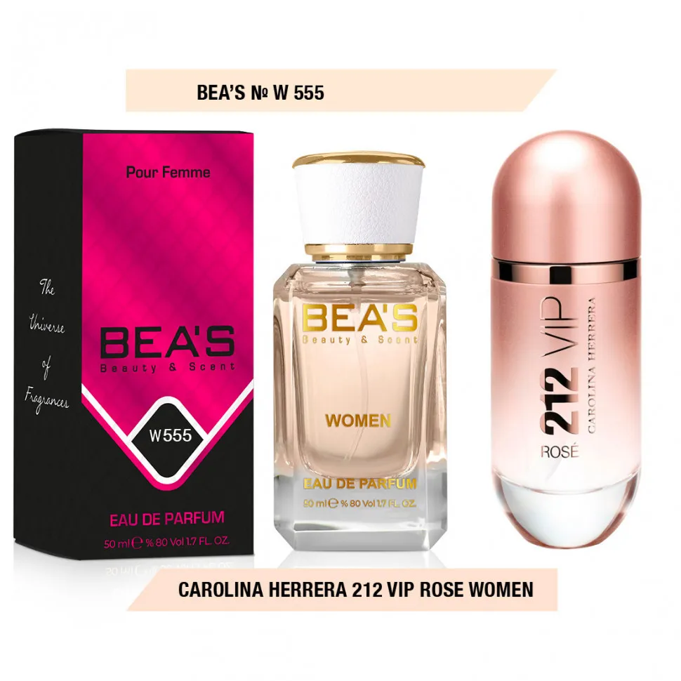 Парфюм Beas Carolina Herrera 212 Vip Rose women арт. W 555