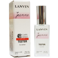 Тестер Lanvin "Jeanne Lanvin" for women 60 ml ОАЭ