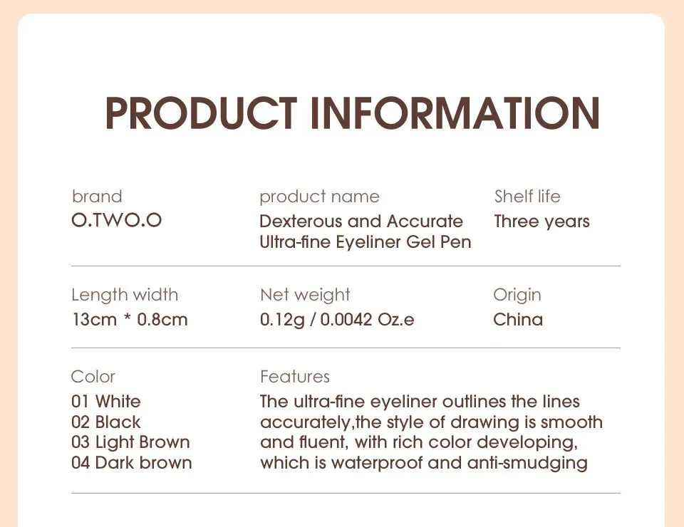 O.TWO.O Гелевая подводка для глаз Gel Eyeliner Waterproof Soft Eye Liner Pencil Quick Dry Makeup SC028 №03 - Light Brown