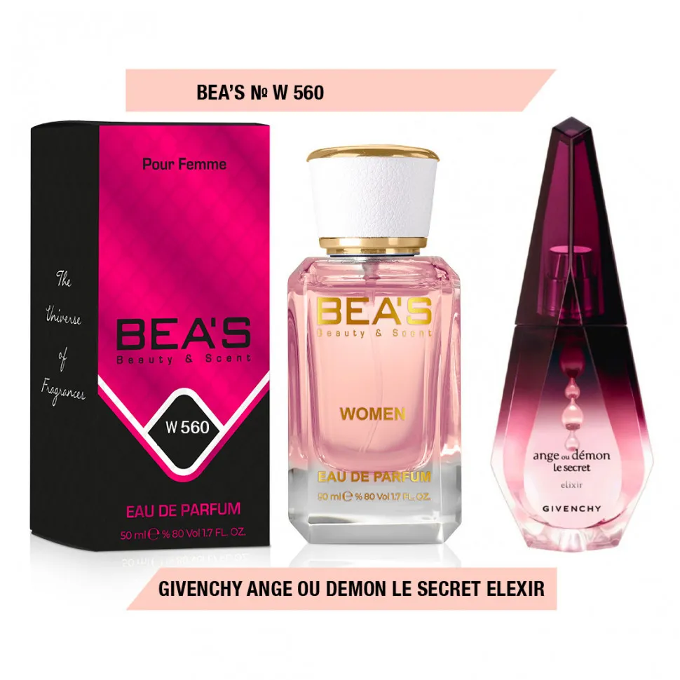 Парфюм Beas Givenchy Ange Ou Demon Le Secret Elexir women арт. W 560