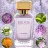 Парфюм Beas 100 ml W 508 Lanvin Eclat D Arpege for women