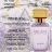 Парфюм Beas 100 ml W 508 Lanvin Eclat D Arpege for women