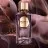 Lancome Absolue Rose Or Die for women 100 ml