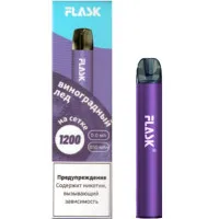 Эл. сиг.  Flask - Виноградный Лед 2%, 1200 Тяг
