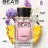 Парфюм Beas 50 ml U 750 Sospiro Purple Accento unisex