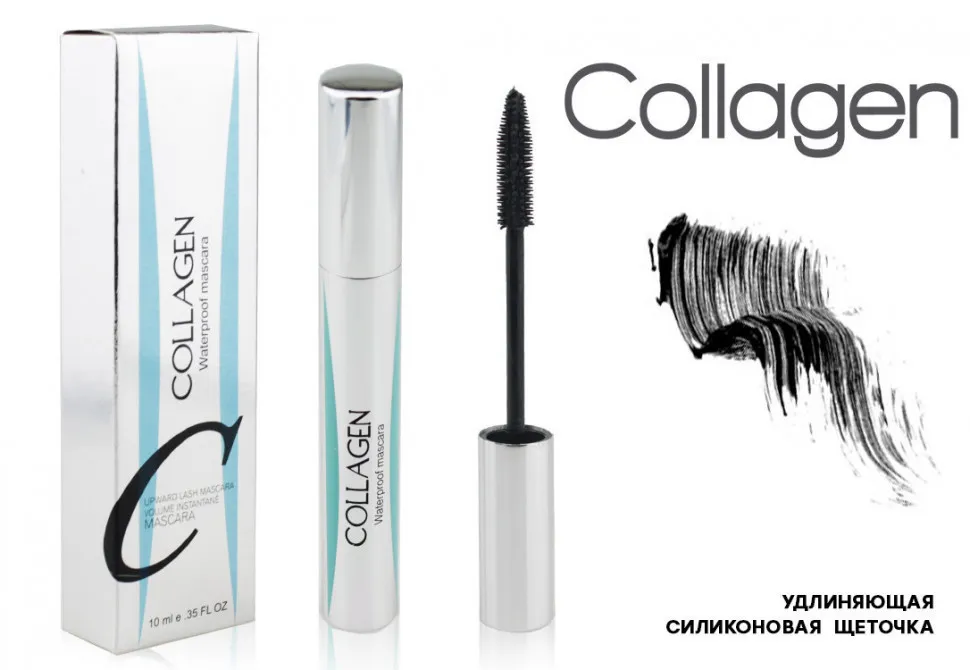 Тушь для ресниц Enough Collagen waterproof mascara 10 ml