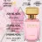 Парфюм Beas 100 ml W 512 Versace Bright Crystal for women