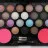Тени для век Christian Dior 20+2 Сouleurs Eye Shadow 40g+12g (4 оттенка)