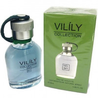 Парфюмерная вода Vilily № 841 25 мл (Hugo Boss 