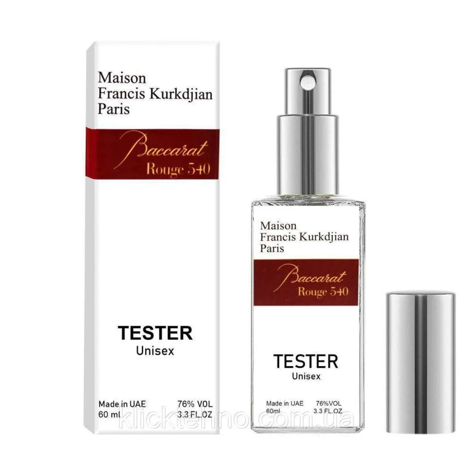 Тестер Maison Francis Kurkdjian Baccarat Rouge 540 unisex 60 ml ОАЭ