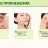 Освежающий и увлажняющий крем-гель для лица и шеи BioAqua Aloe Vera 50гр (арт. 3535)