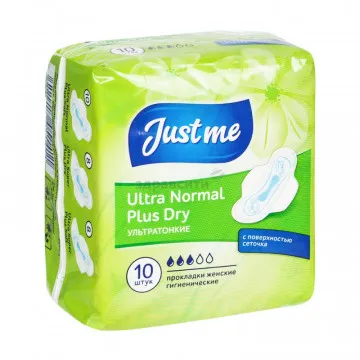 Прокладки женские гигиенические Just me Ultra Normal Plus Dry 10 шт.