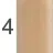 Консилер O.TWO.O Select Cover Up Cache Cernes Black Gold 8 ml (6048)