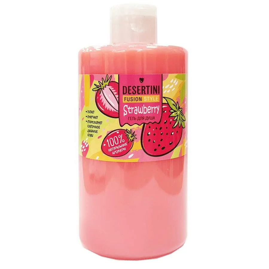 Desertini Гель для душа Клубника 460 ml