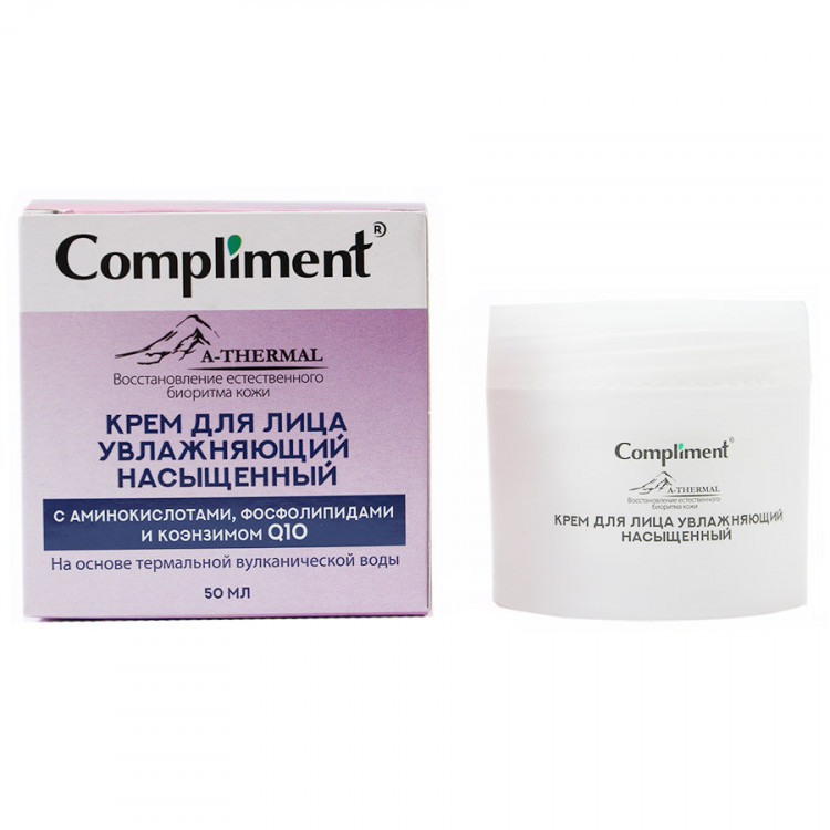 Compliment A-THERMAL крем для лица увлажняющий насыщенный с аминокислотами, фосфолипидами и коэнзимом Q10, 50 ml