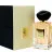 Джорджо Армани Prive Gardénia Antigua unisex edt 100 ml