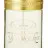 Les Liquides Imaginaires Tapis Volant edp unisex 100 ml