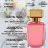 Парфюм Beas 100 ml W 536 Guerlain La Petite Robe Noire women