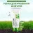 Пенка для умывания Aloe Vera  BioAqua 100гр (арт. 2829)
