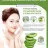 Пенка для умывания Aloe Vera  BioAqua 100гр (арт. 2829)