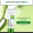 Пенка для умывания Aloe Vera  BioAqua 100гр (арт. 2829)