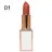 Помада для губ Ultra Rich Lip Color O.TWO.O  (9119) 3.5g