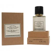 Luxe Collection Z & R Vanilla Blend unisex 67 ml