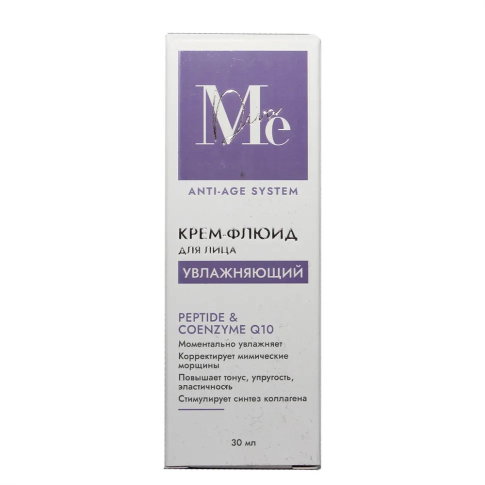Крем-Флюид Mediva Увлажняющий 30 ml