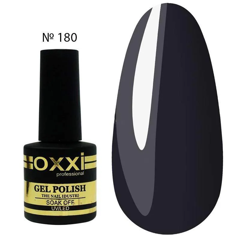 Гель лак OXXI № 180 8 ml