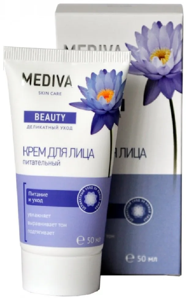 MEDIVA Крем для лица питательный 50 ml