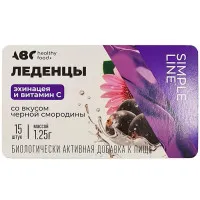 ABC healthy food леденцы эхинацея и витамин C 15 шт