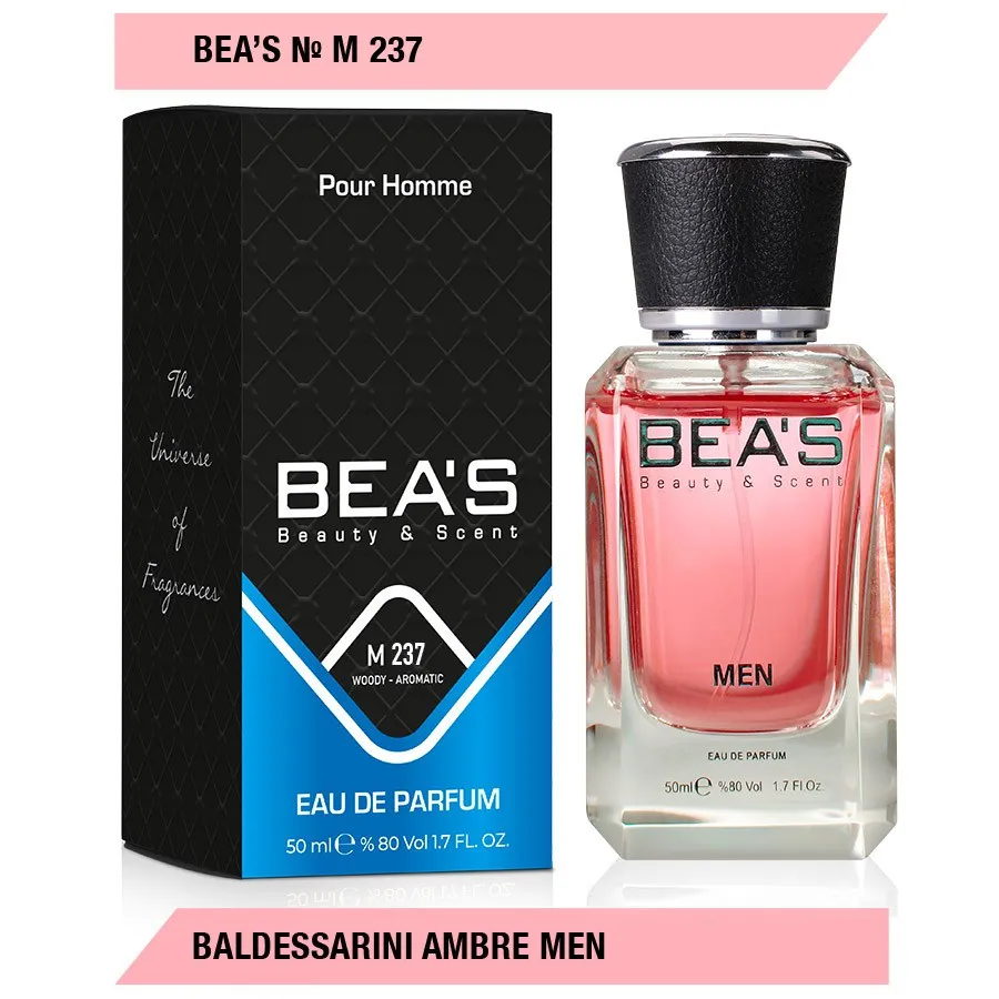 Парфюм Beas Baldessarini Ambre Men  арт. M 237