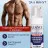 Glance Professional Пена для депиляции волос for men 150 ml