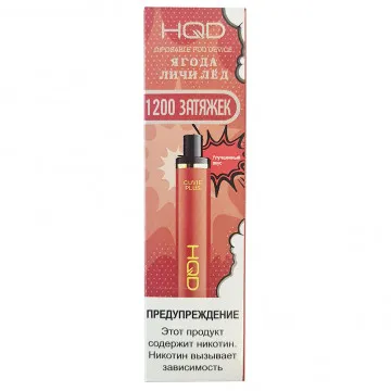 HQD Cuvie Plus 1200 — Ягода Личи лед