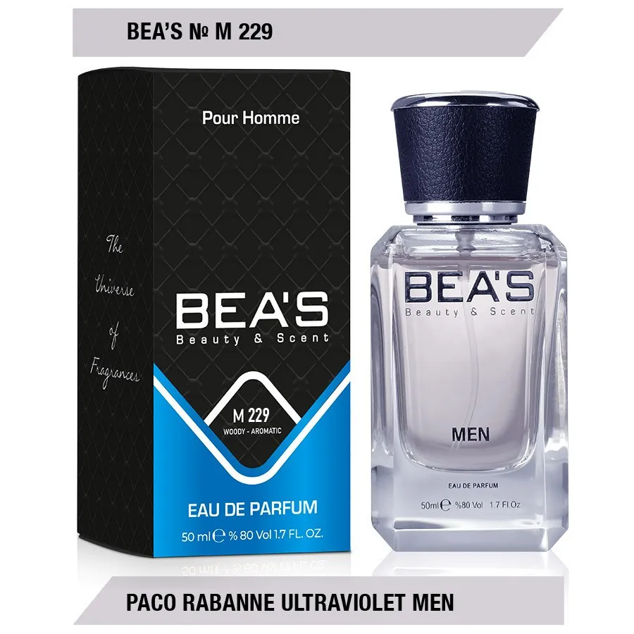 Парфюм Beas Paco Rabanne Ultraviolet Men 50ml арт. M 229