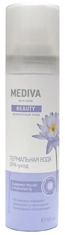MEDIVIA Термальная вода SPA-уход 50 ml