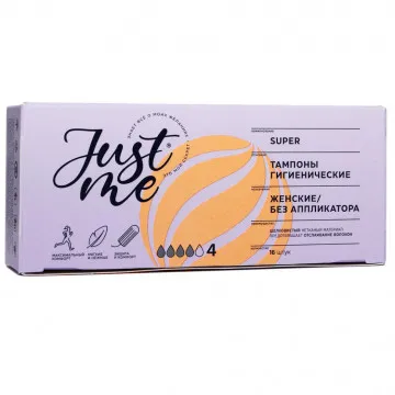 Гигиенические тампоны Just Me Super 16 шт.