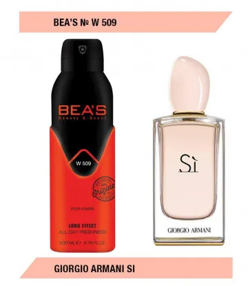 Дезодорант Beas Джорджо Армани Si women арт. W 509 200 мл