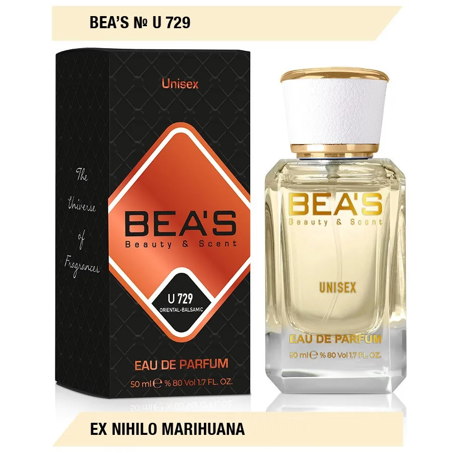 Парфюм Beas Byredo Marihuana Unisex арт. U 729