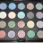 Тени Versace  Magic Shine 28 Colors