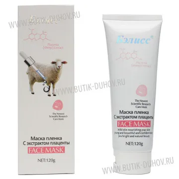 Маска пленка с экстрактом плаценты Белисс