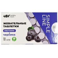 ABC healthy food жевательные таблетки Лютеин +Черника 10шт