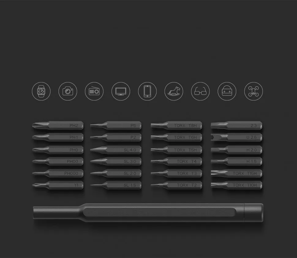 Отвертка 24 в 1 Screwdriver Kit Grey