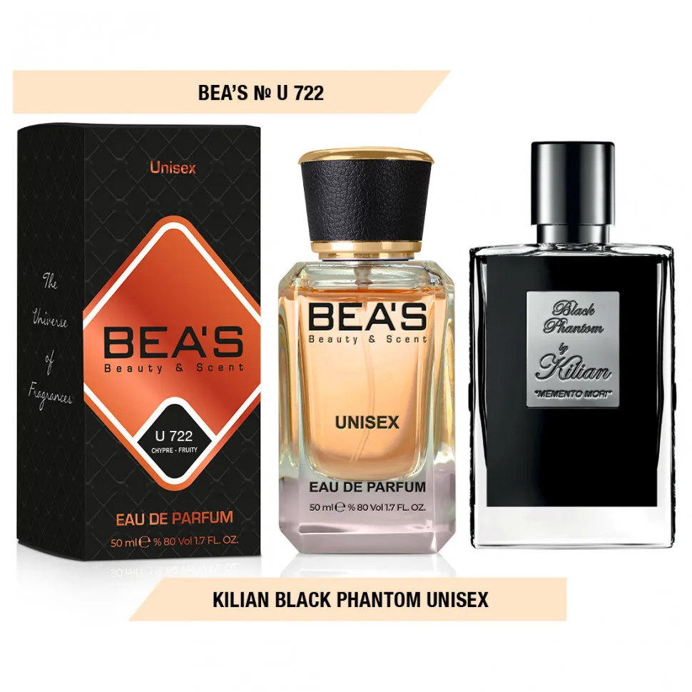 Парфюм Beas Килиан Black Phantom unisex арт. U 722