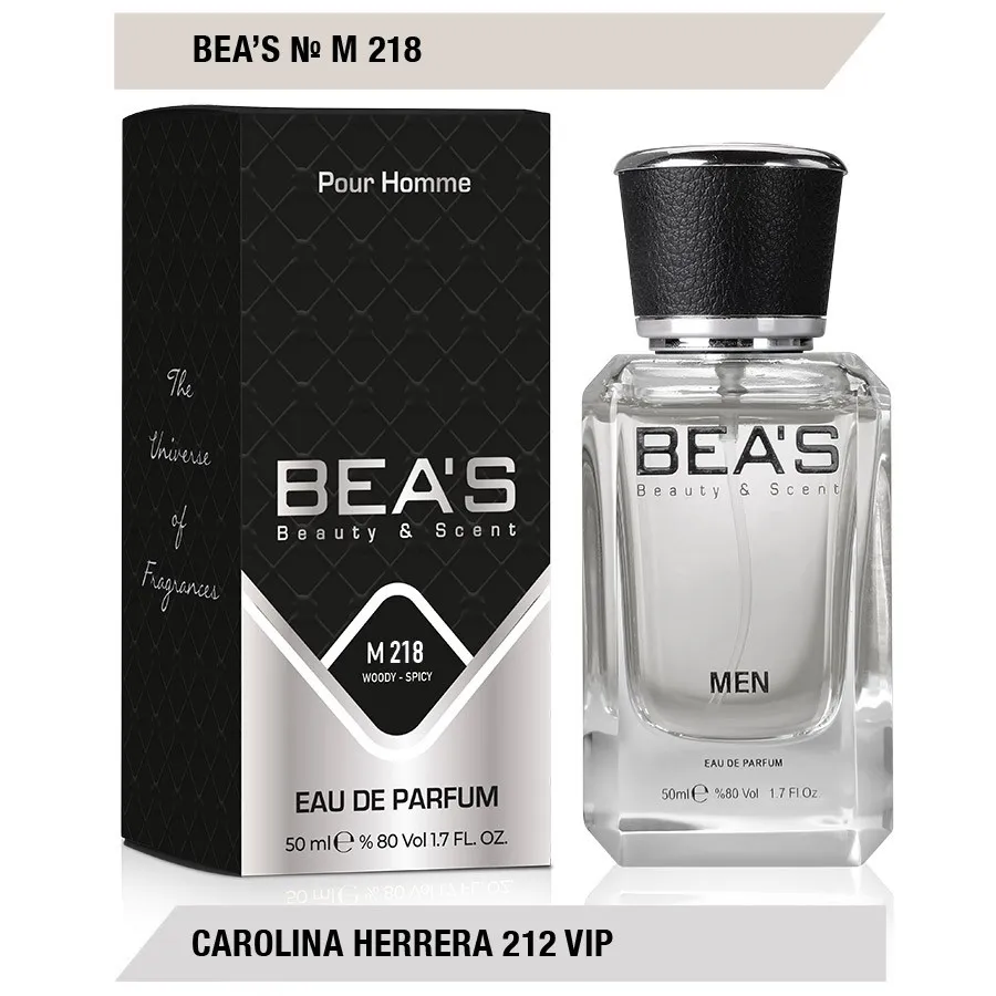 Парфюм Beas Carolina Herrera 212 Vip арт. M 218